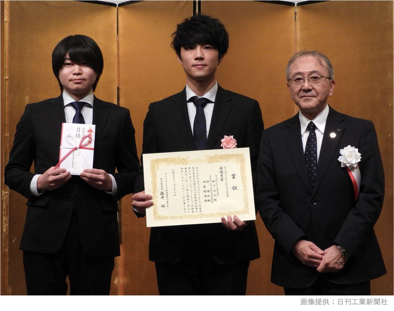 キャンパスベンチャークランプリ北海道大会で最優秀賞を受賞しました!